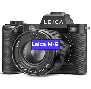 Ремонт фотоаппарата Leica M-E в Москве